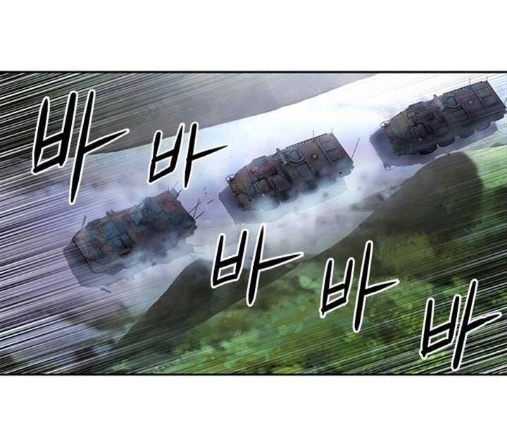 Druid Tại Ga Seoul Chapter 43 - 21