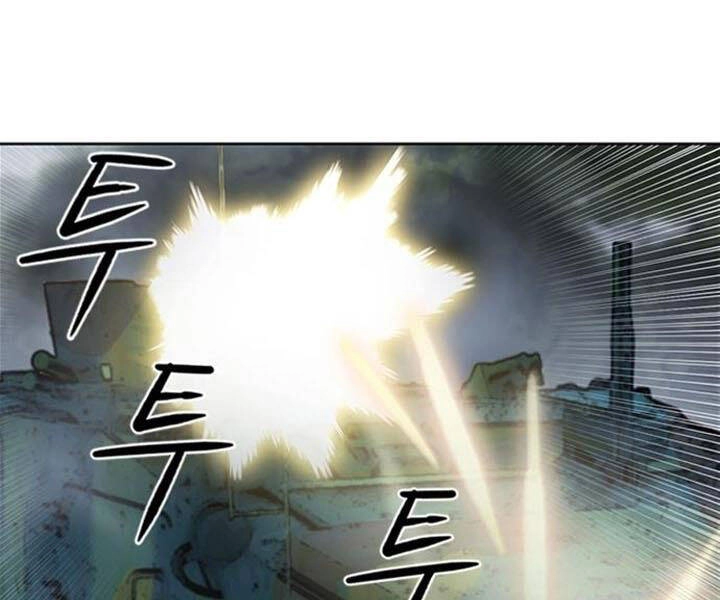 Druid Tại Ga Seoul Chapter 43 - 28