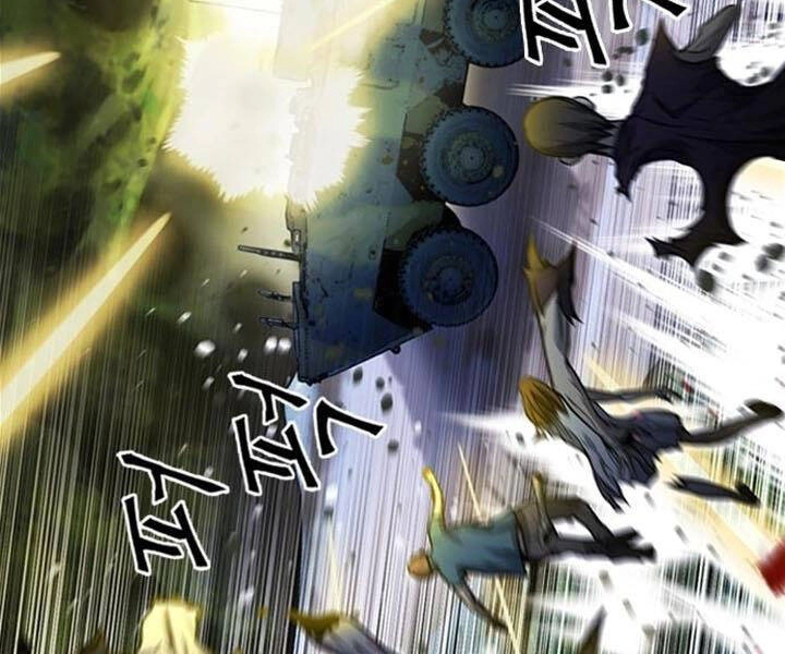 Druid Tại Ga Seoul Chapter 43 - 32