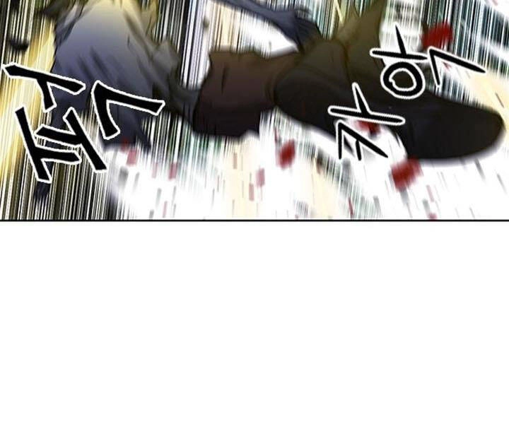 Druid Tại Ga Seoul Chapter 43 - 33