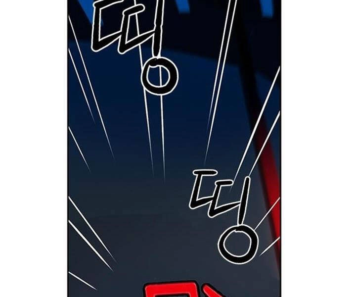 Druid Tại Ga Seoul Chapter 43 - 46