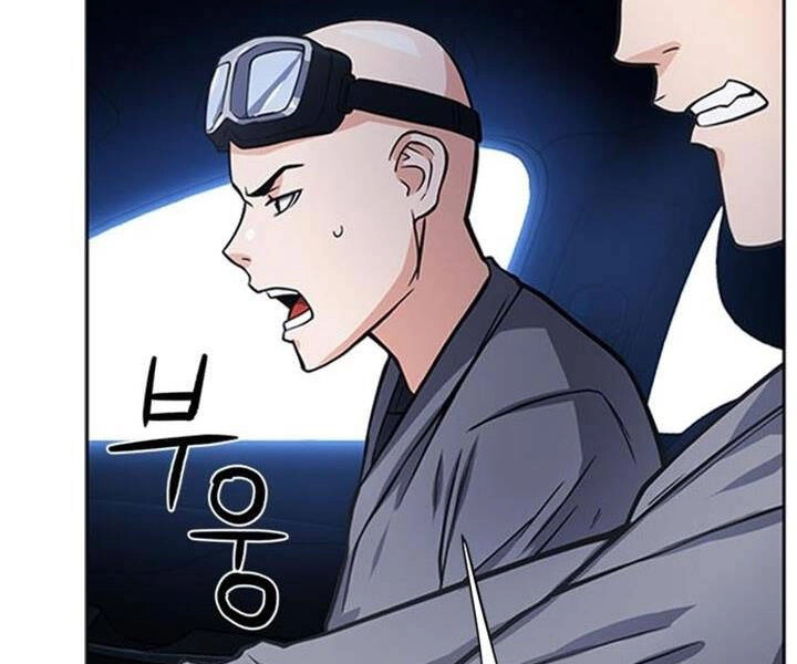 Druid Tại Ga Seoul Chapter 43 - 49