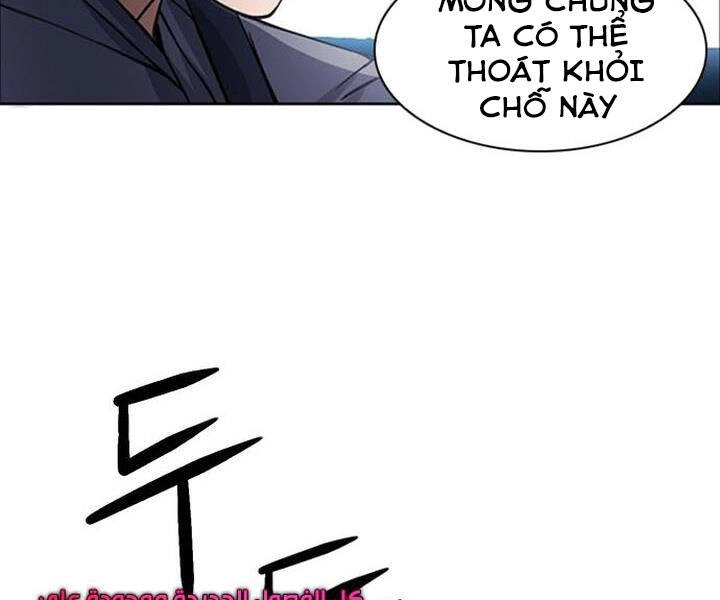 Druid Tại Ga Seoul Chapter 43 - 69