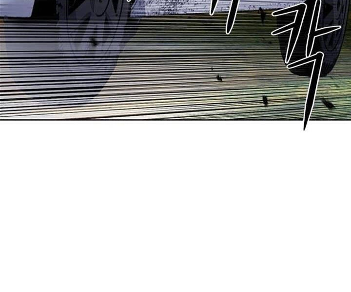 Druid Tại Ga Seoul Chapter 43 - 85