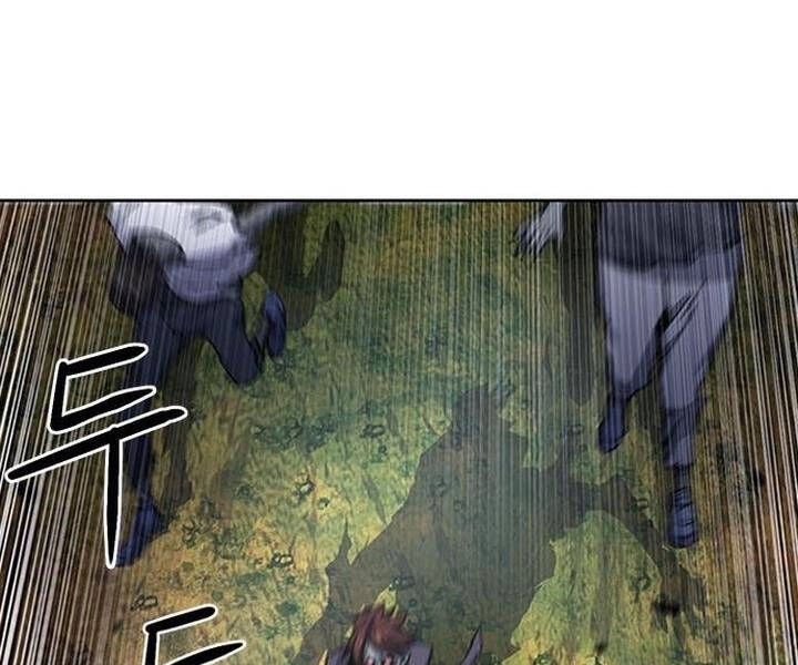 Druid Tại Ga Seoul Chapter 43 - 86