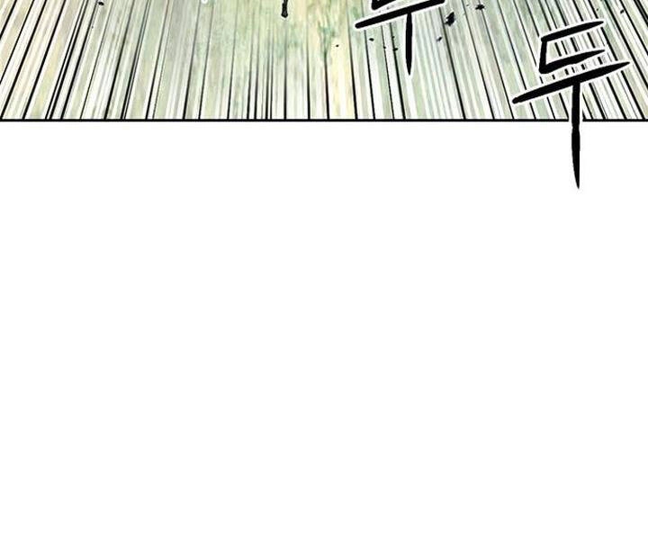 Druid Tại Ga Seoul Chapter 43 - 90