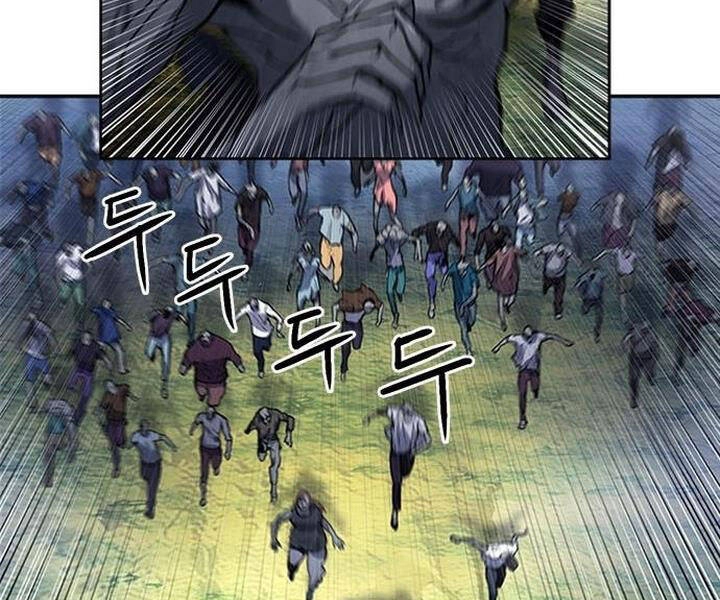 Druid Tại Ga Seoul Chapter 43 - 92