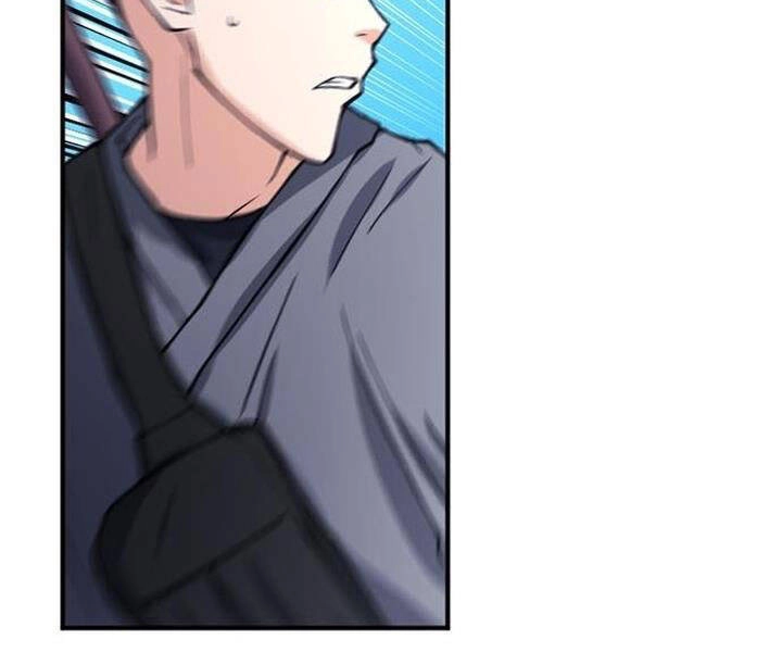 Druid Tại Ga Seoul Chapter 43 - 97