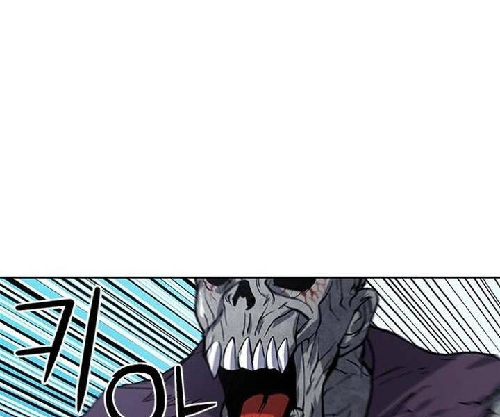 Druid Tại Ga Seoul Chapter 43 - 98