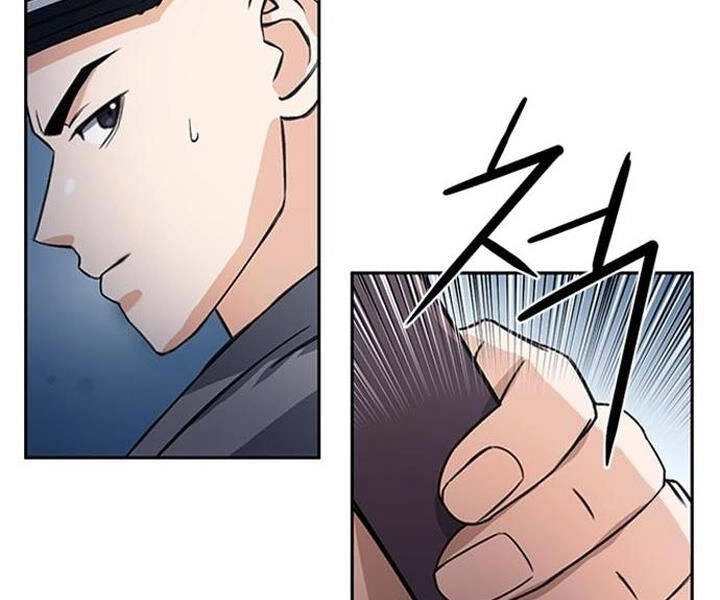 Druid Tại Ga Seoul Chapter 43 - 105