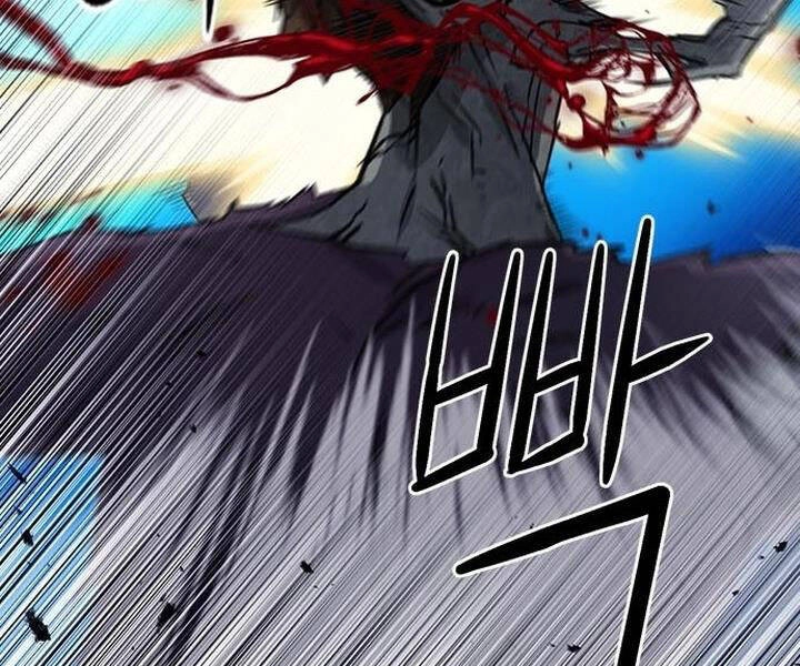 Druid Tại Ga Seoul Chapter 43 - 108