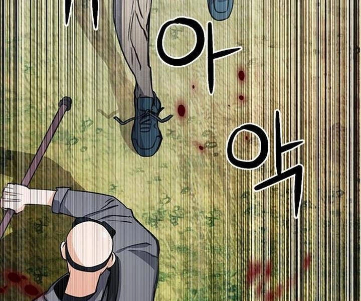 Druid Tại Ga Seoul Chapter 43 - 110