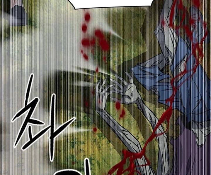 Druid Tại Ga Seoul Chapter 43 - 112