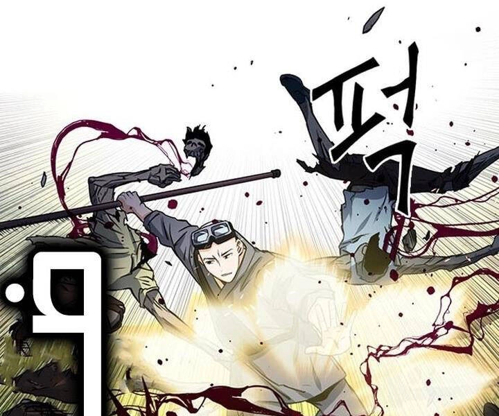 Druid Tại Ga Seoul Chapter 43 - 116