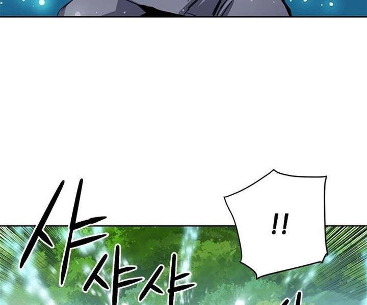 Druid Tại Ga Seoul Chapter 43 - 128