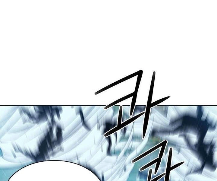 Druid Tại Ga Seoul Chapter 43 - 148