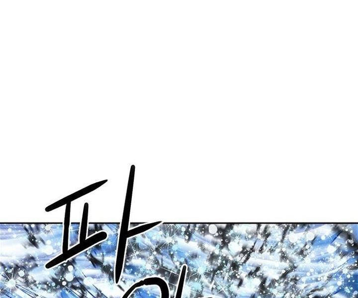 Druid Tại Ga Seoul Chapter 43 - 168