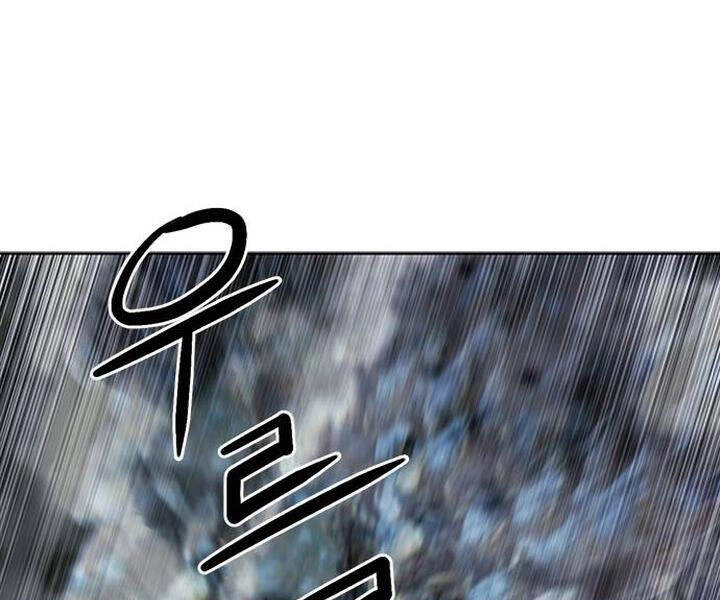 Druid Tại Ga Seoul Chapter 43 - 185