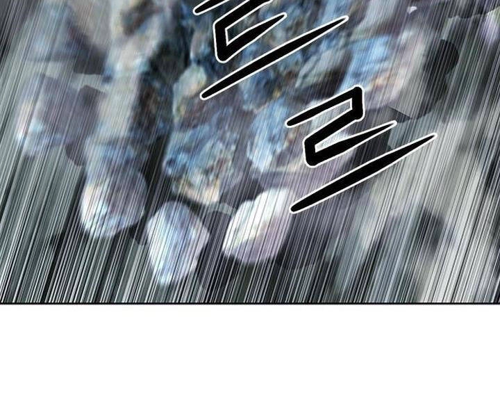 Druid Tại Ga Seoul Chapter 43 - 186