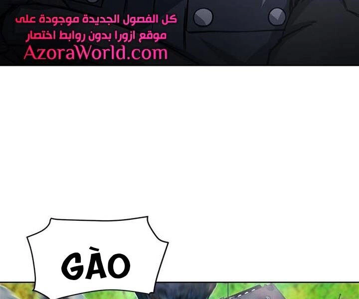 Druid Tại Ga Seoul Chapter 43 - 192