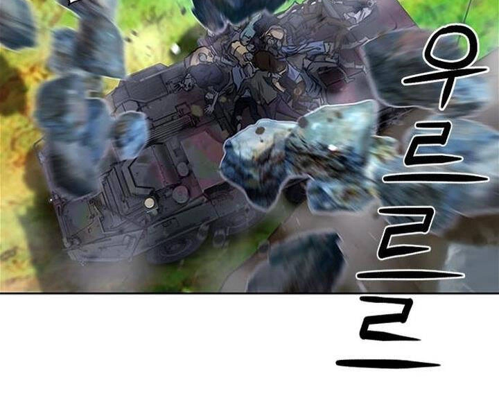 Druid Tại Ga Seoul Chapter 43 - 193