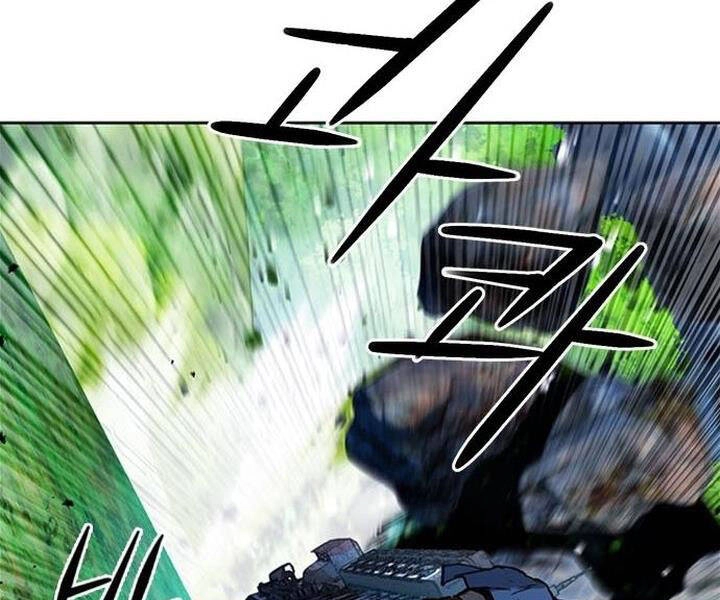 Druid Tại Ga Seoul Chapter 43 - 196