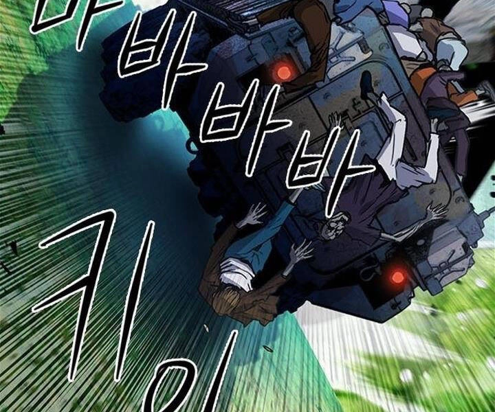 Druid Tại Ga Seoul Chapter 43 - 197