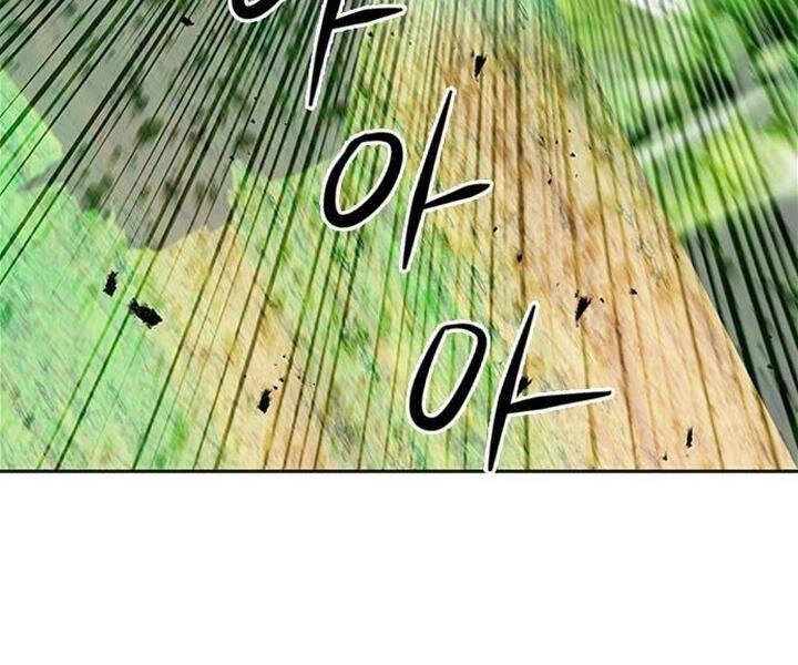 Druid Tại Ga Seoul Chapter 43 - 198