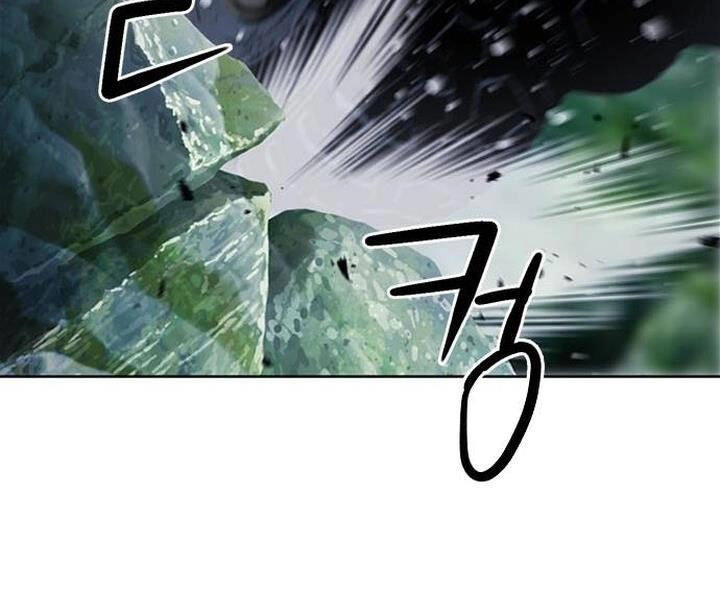 Druid Tại Ga Seoul Chapter 43 - 200