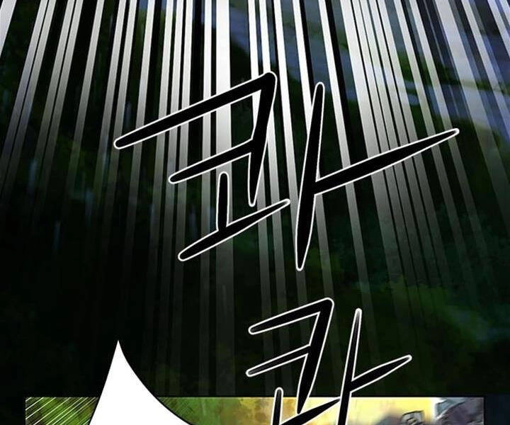 Druid Tại Ga Seoul Chapter 43 - 212