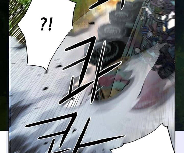 Druid Tại Ga Seoul Chapter 43 - 213