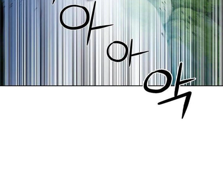 Druid Tại Ga Seoul Chapter 43 - 225