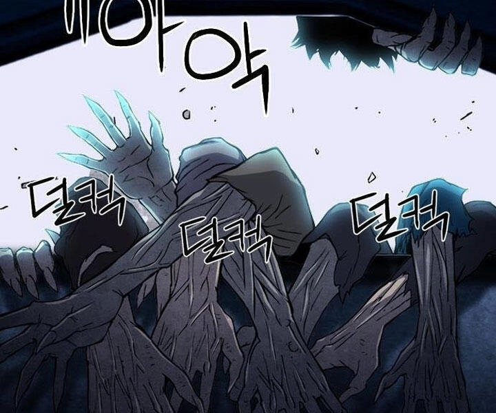 Druid Tại Ga Seoul Chapter 44 - 14