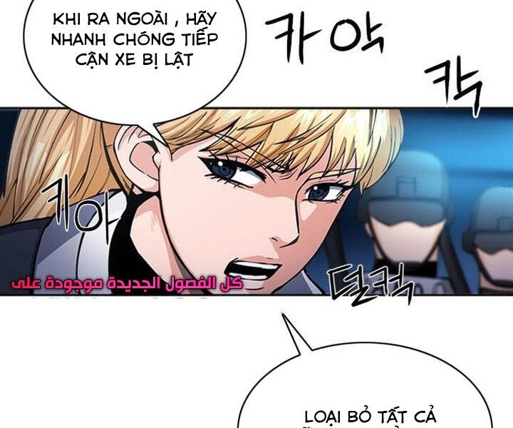 Druid Tại Ga Seoul Chapter 44 - 17