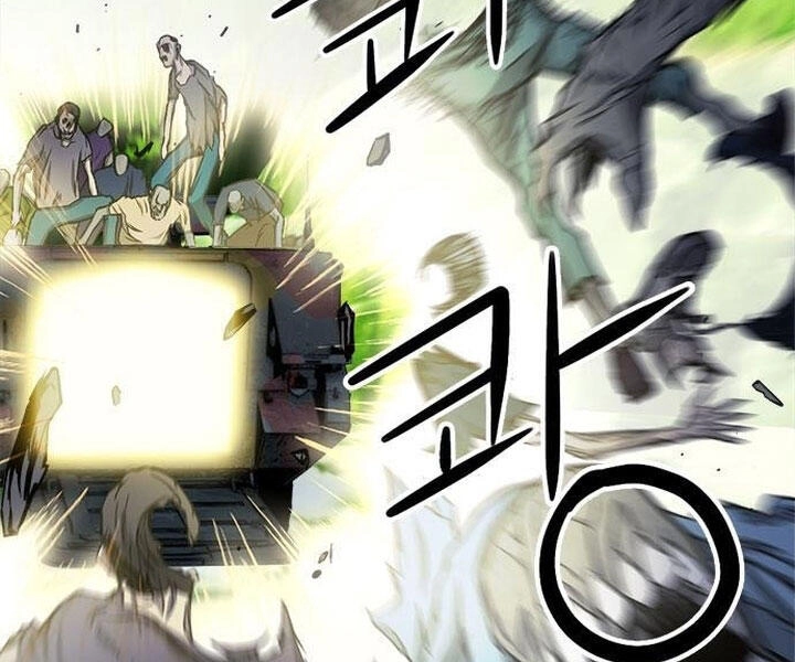 Druid Tại Ga Seoul Chapter 44 - 25