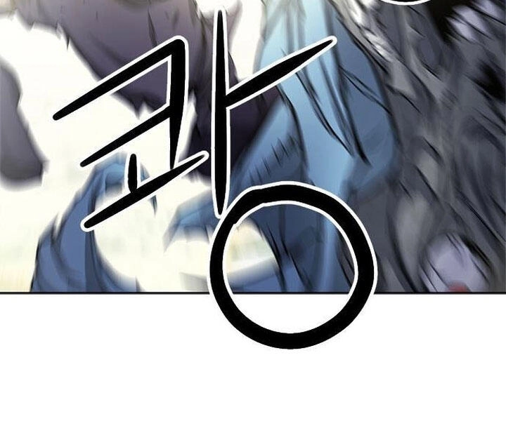 Druid Tại Ga Seoul Chapter 44 - 26