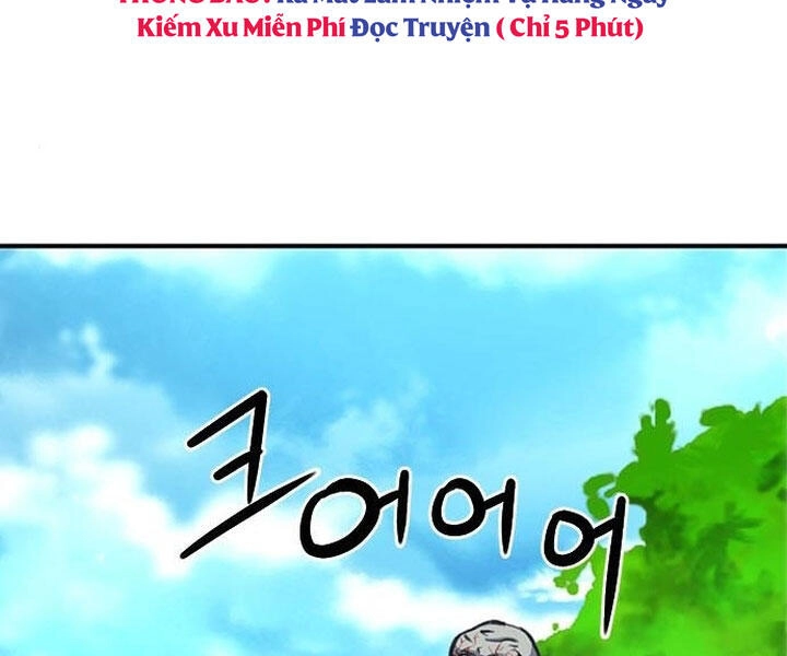 Druid Tại Ga Seoul Chapter 44 - 35