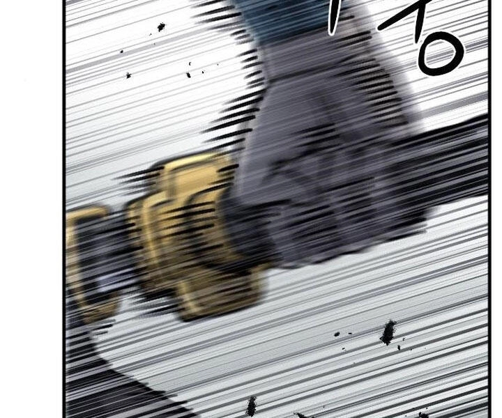 Druid Tại Ga Seoul Chapter 44 - 47