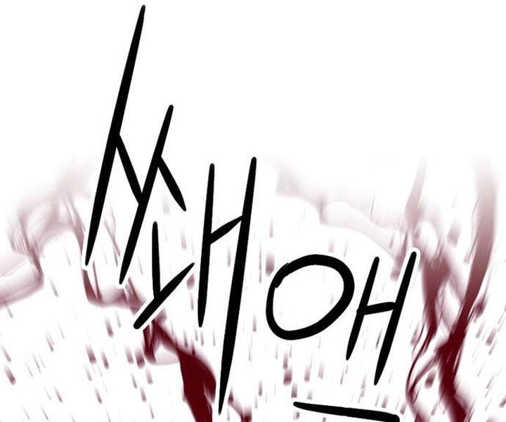 Druid Tại Ga Seoul Chapter 44 - 49