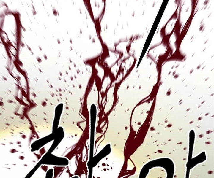 Druid Tại Ga Seoul Chapter 44 - 50