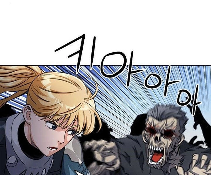 Druid Tại Ga Seoul Chapter 44 - 54