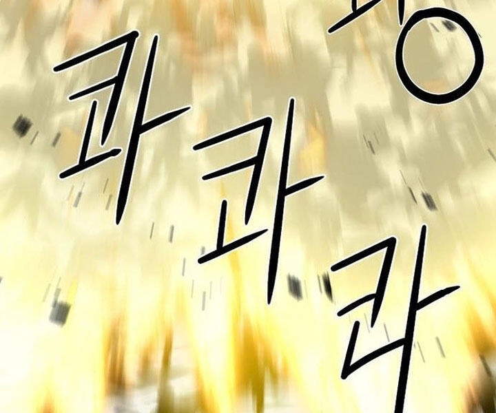 Druid Tại Ga Seoul Chapter 44 - 60