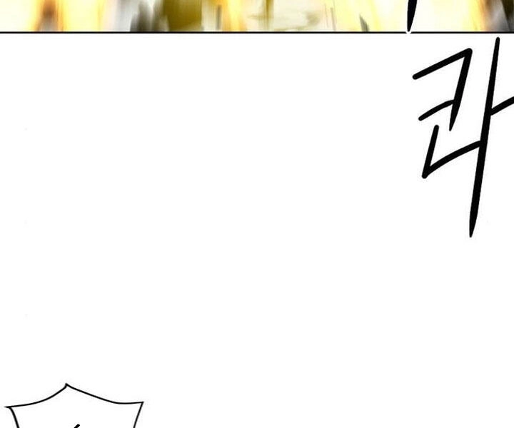 Druid Tại Ga Seoul Chapter 44 - 61