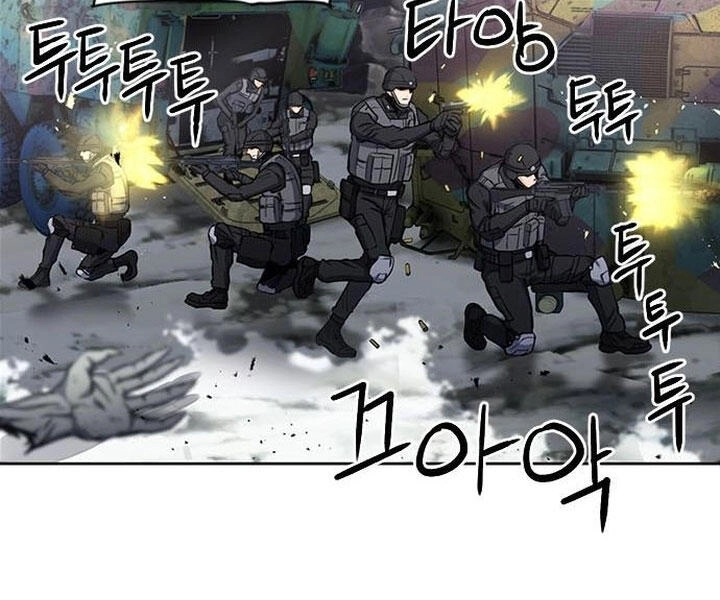 Druid Tại Ga Seoul Chapter 44 - 66