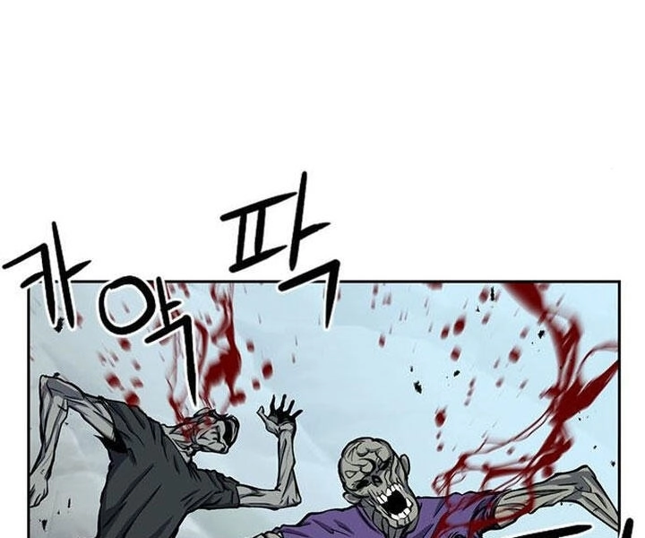 Druid Tại Ga Seoul Chapter 44 - 87