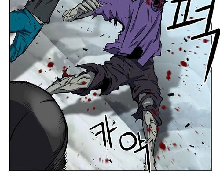 Druid Tại Ga Seoul Chapter 44 - 88