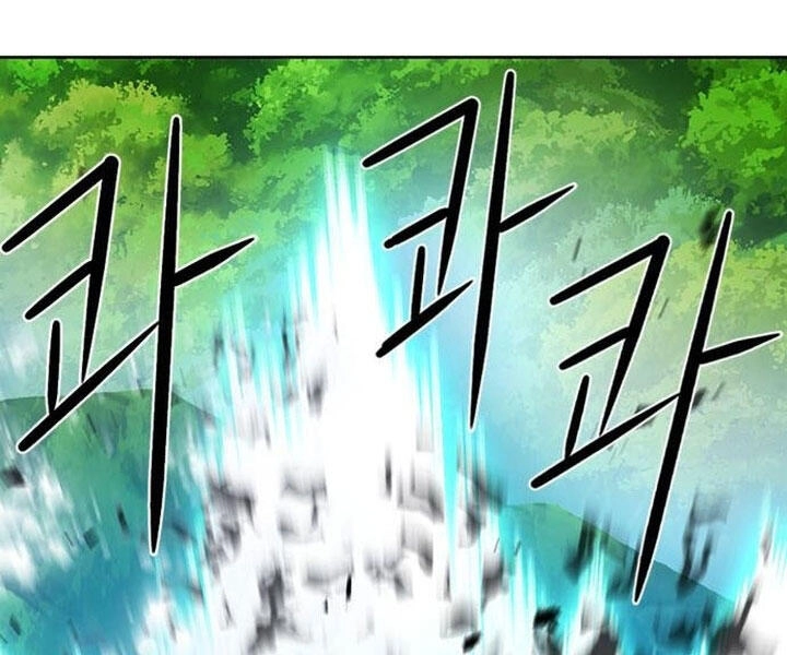 Druid Tại Ga Seoul Chapter 44 - 110