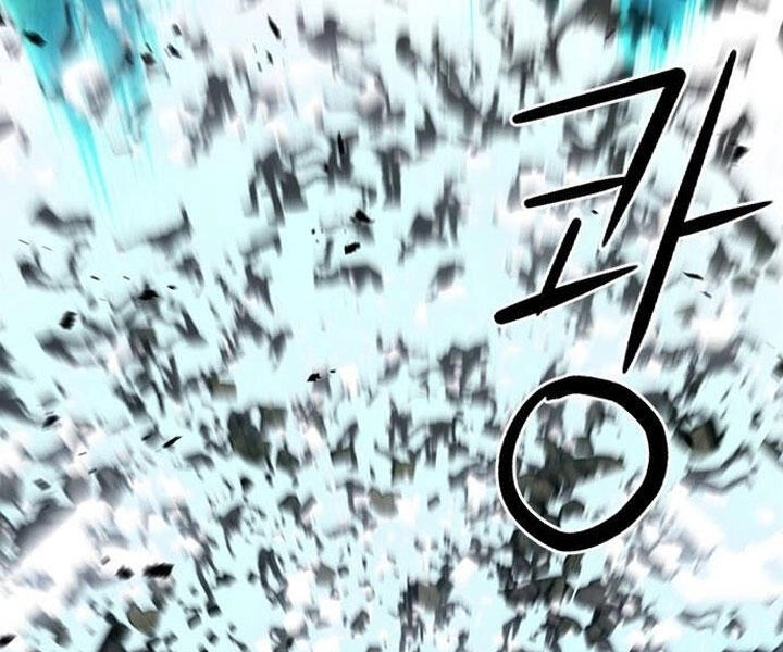 Druid Tại Ga Seoul Chapter 44 - 111