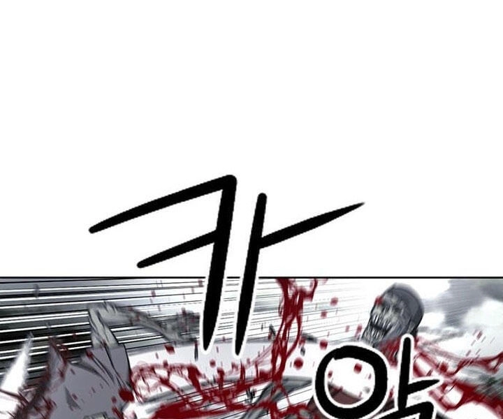 Druid Tại Ga Seoul Chapter 44 - 131