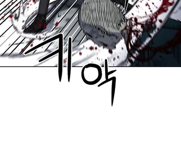 Druid Tại Ga Seoul Chapter 44 - 133